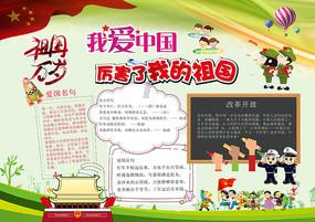 HAHA体育十年运营